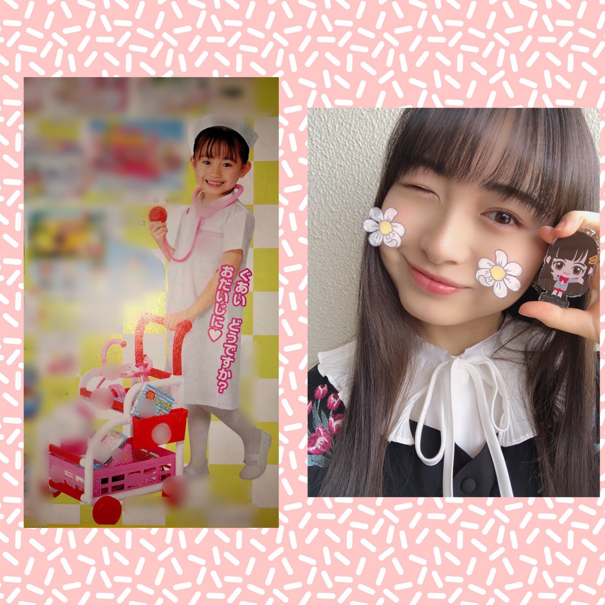 罗布奥特曼 其原有沙为朝阳妹妹庆祝生日,身材也是越来越圆润了