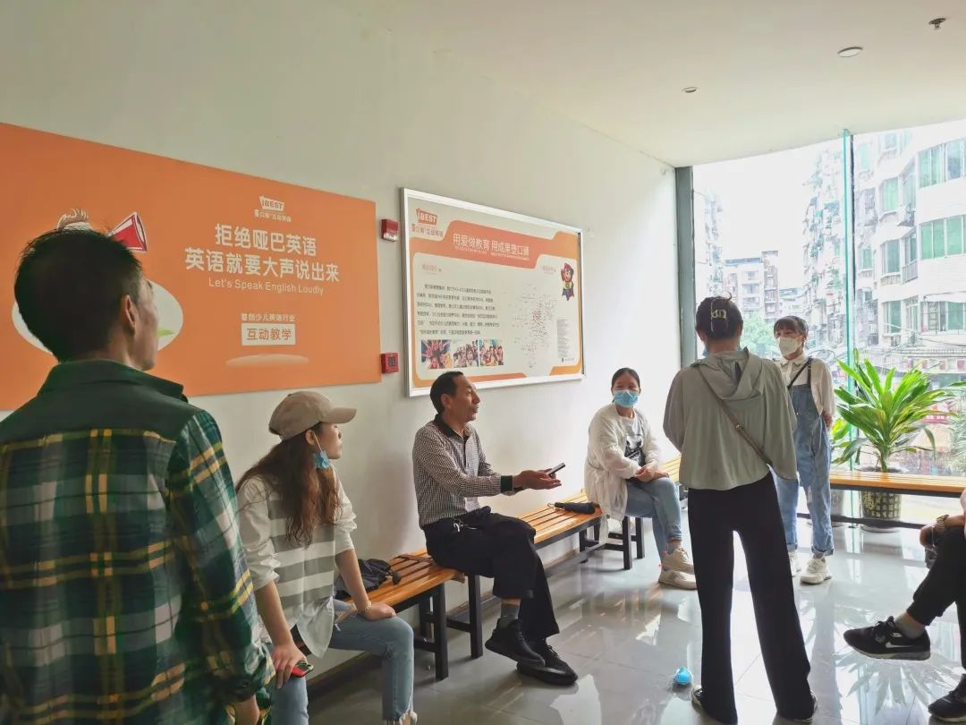 广安爱贝斯培训学校疑似"跑路"!负责人失联,涉款200多万元