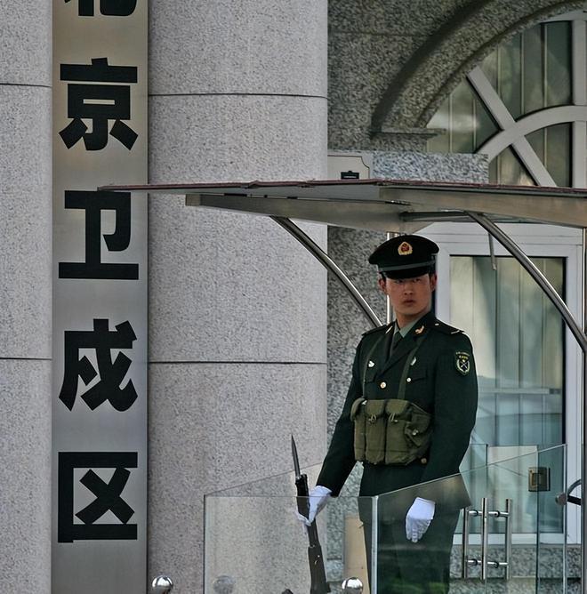 北京卫戍区大门图片