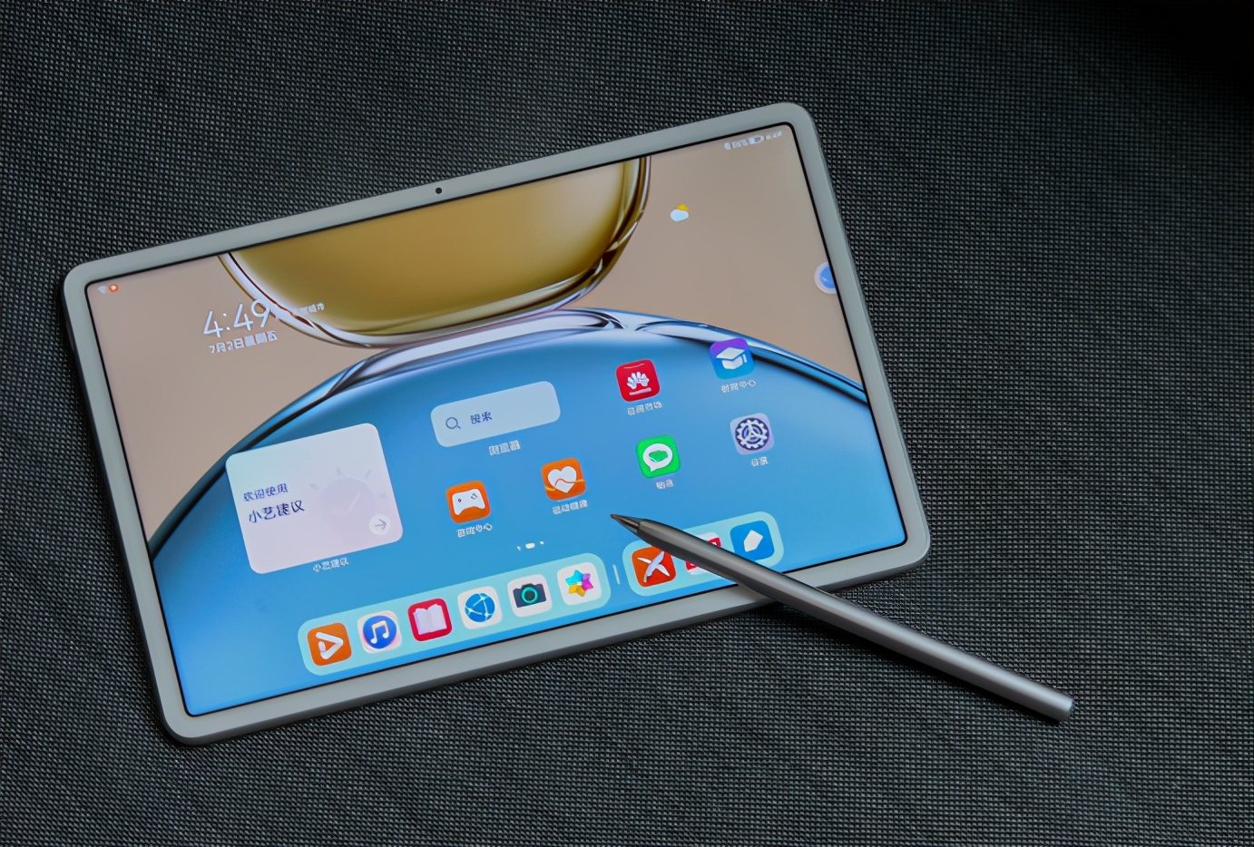 华为即将发布的matepad新品:眩目柔光屏打造纸感阅读体验