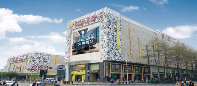 深业物流集团回应:相关报道歪曲事实,公司资产优质稳固潜力巨大