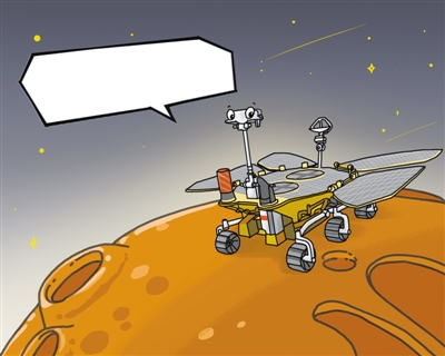 即将迎来日凌挑战,祝融号如何平安度过悠长"假期"