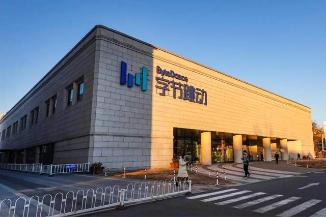 抖音大战腾讯:反垄断成最大杀器,互联网格局或将有新变量