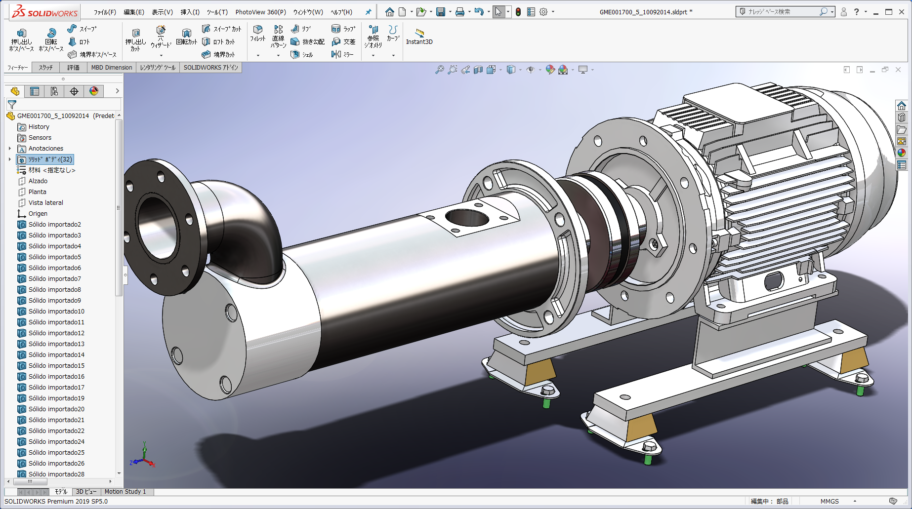 solidworks安装包下载solidwork全版本下载 安装教程