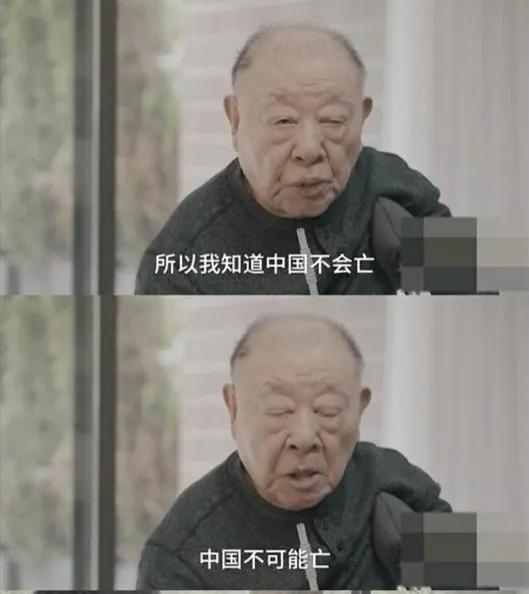 王力宏事件出现反转,网友扒出其家世显赫,许倬云:他的歌很肤浅