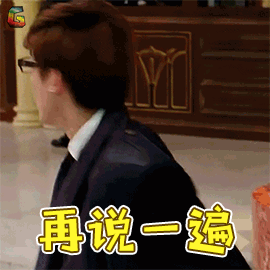 "天价"哈欠!司机开车犯困打哈欠时撞上隧道壁,损失惨重