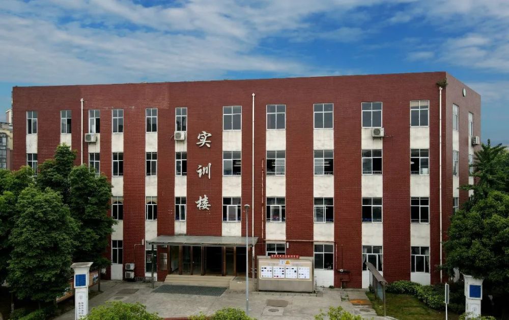 成都职业高中有哪些公办学校?