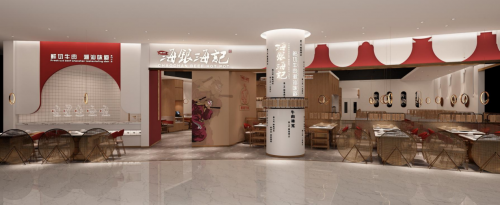 餐饮连锁20年,海银海记牛肉火锅从变局中开辟新局