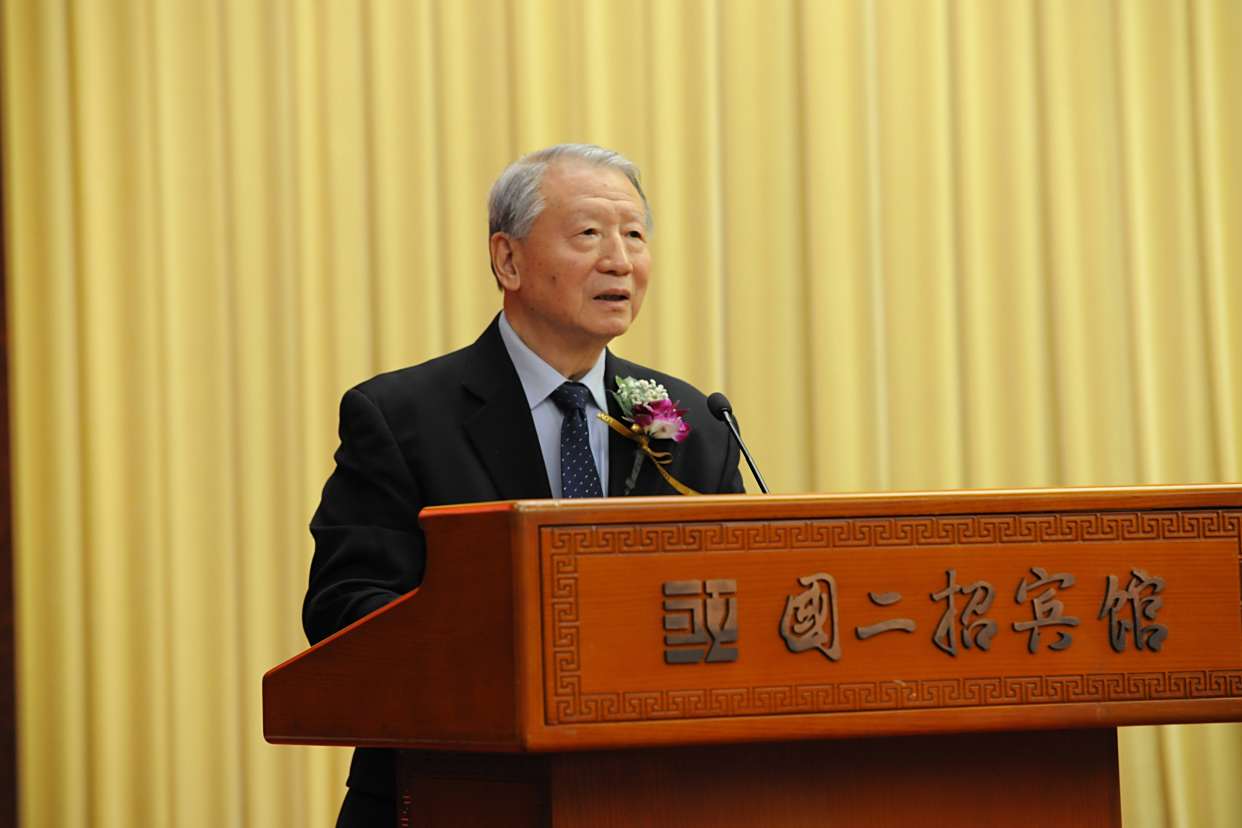 第三十四届国际科学与和平周在京开幕