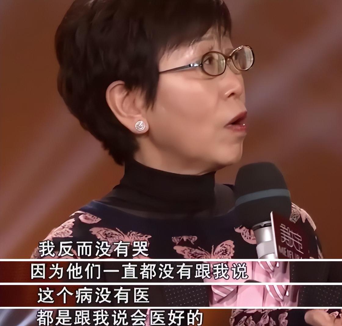 黄百鸣为徐文娟的病没少费心思,请最好的医生,用最好的医疗资源.