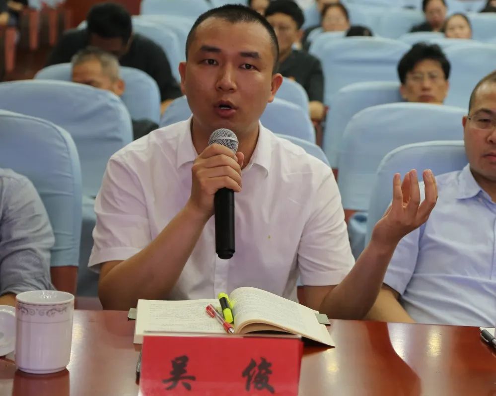 开讲了!听方新军教授解读社会主义核心价值观在民法典中的体现