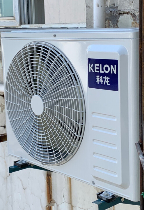 科龙(kelon)空调挂机怎么样?必看真相爆料评测