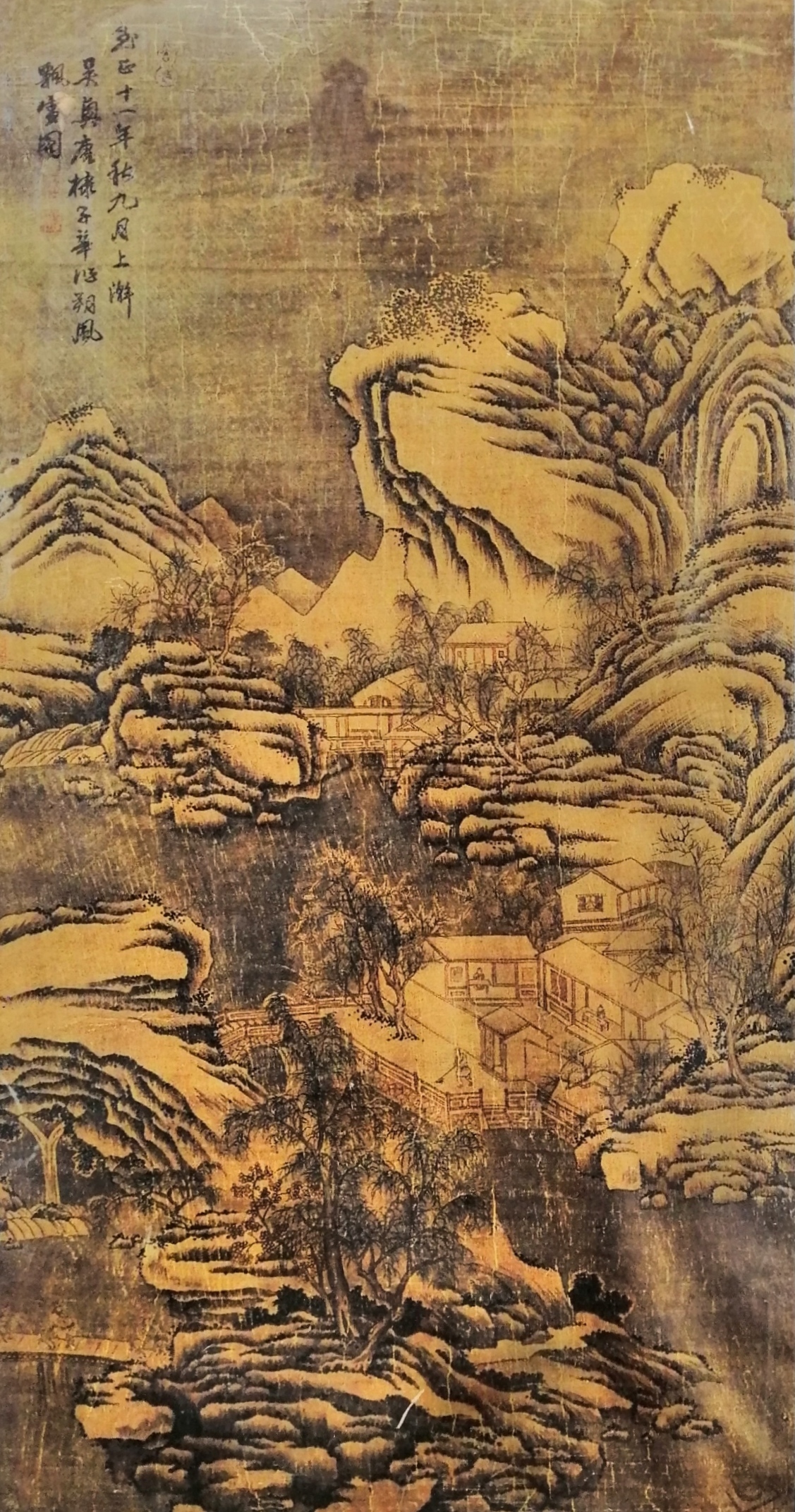 追根探源——为唐棣《朔风飘雪图》求证