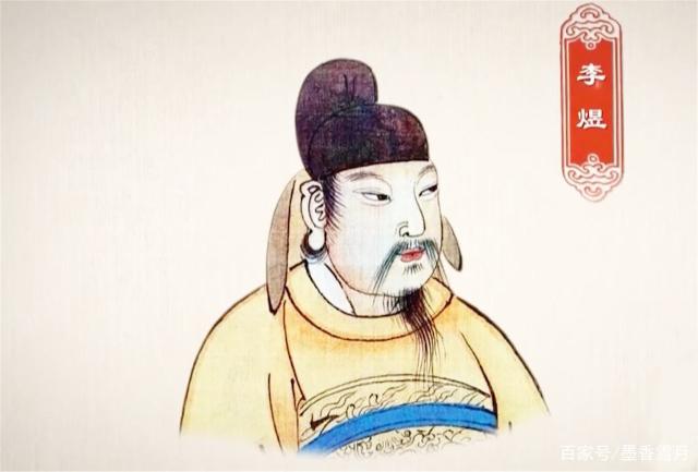 被虏北上,李煜途中赋诗愧对兄弟家族三百人,令人心碎!