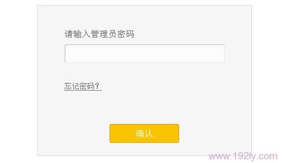 melogincn设置密码登录