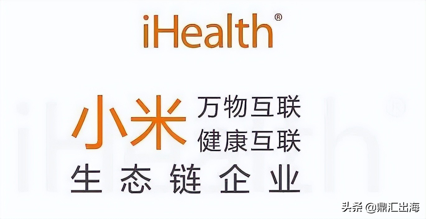 连亏七年的九安医疗暴涨靠新冠自测盒每天赚16亿