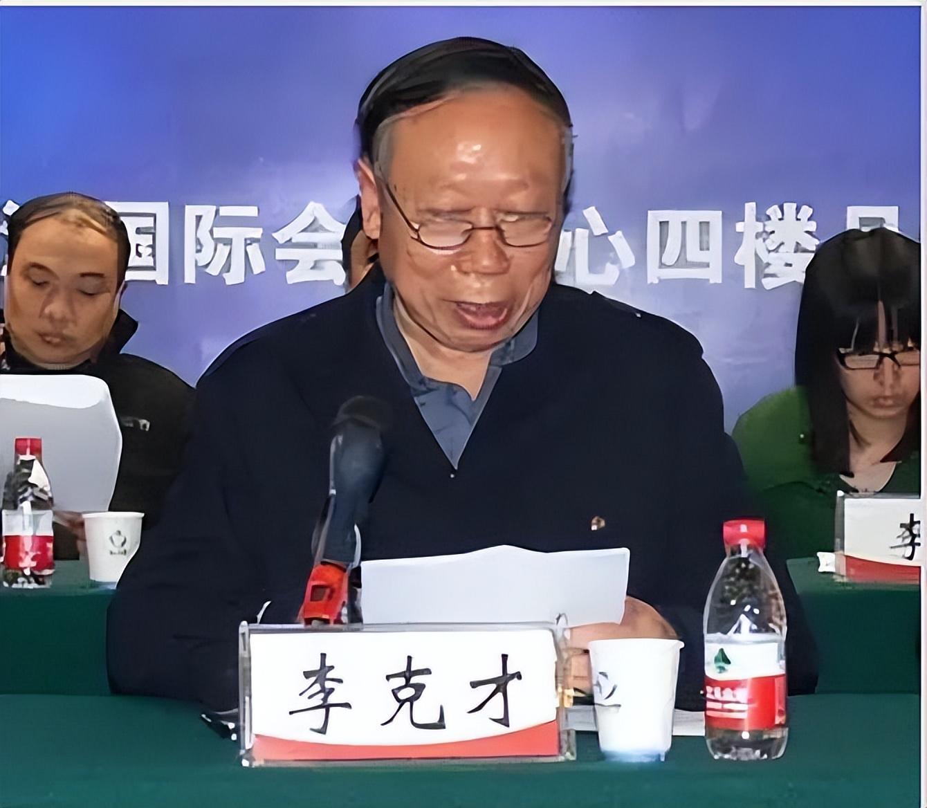 52年刘青山被枪决,3个孩子成年后找到李克才:想为父亲翻一翻案