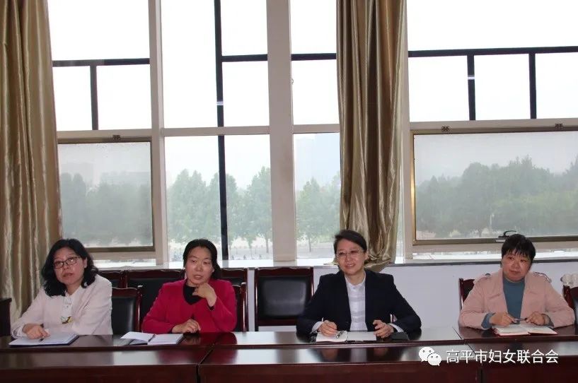 许宏建到高平市妇联调研婚姻家庭纠纷"三站三调"工作