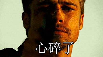 79家不合格!昆山知名大厂也在列