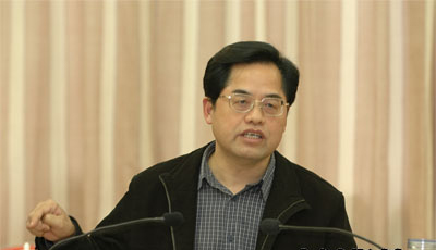 郴州市委原书记李大伦:靠著书敛财近3000万,买官卖官,下场如何