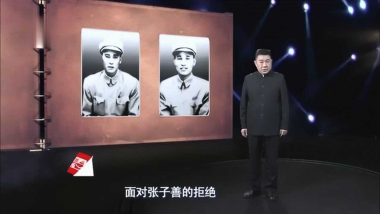 刘青山因贪污被枪决,3个孩子长大后却想为父亲翻案,结局如何?