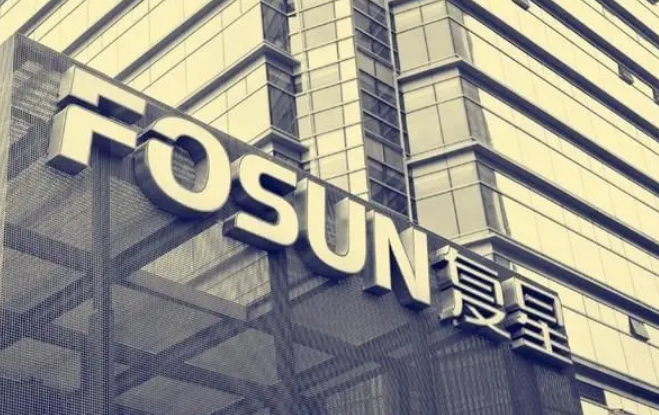 复兴集团与50家企业开展战略合作,一同提升行业竞争力