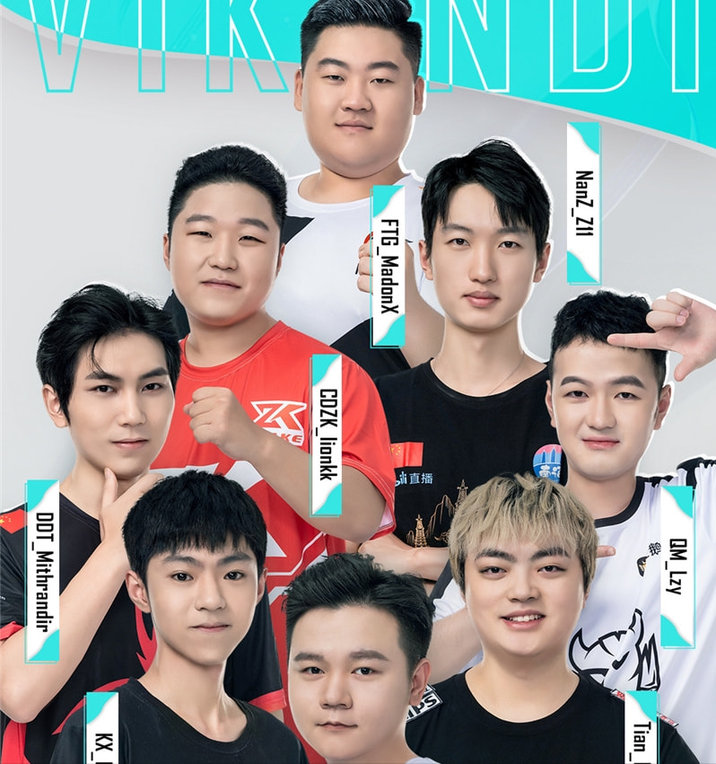 绝地求生进入寒冬,4am盛世不再,四大游戏直播平台连夜整改