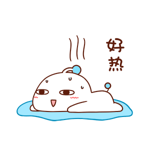 4号台风今晚登陆,天气将骤变