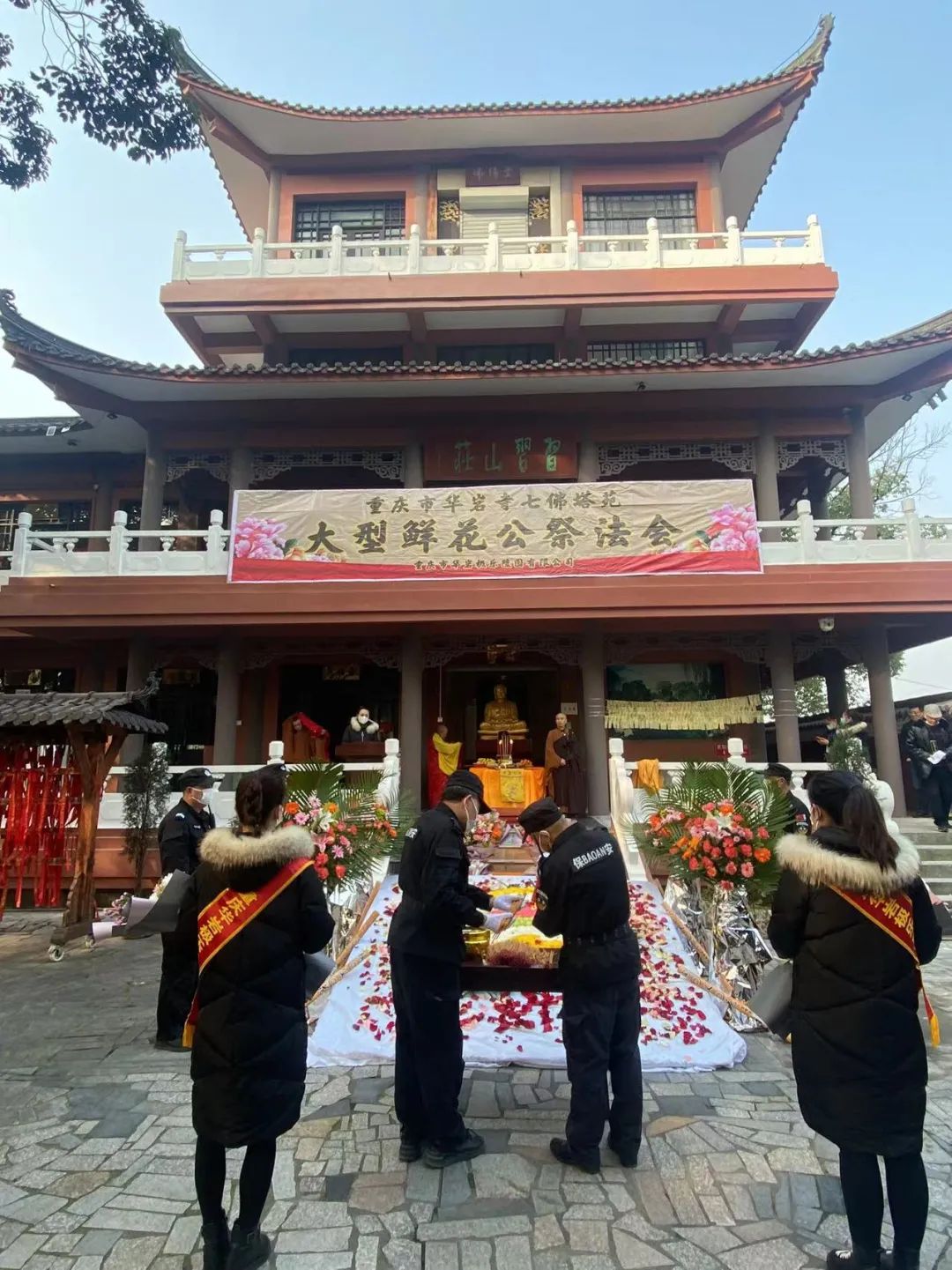 传统节日冬至,各大寺院祭塔礼祖