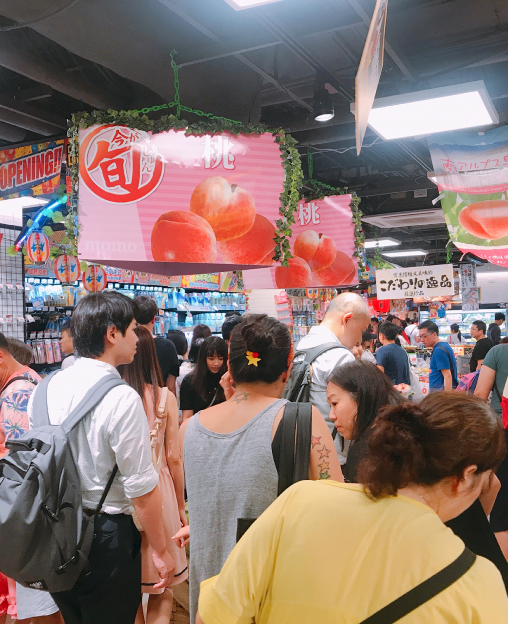 日本最卖座最热门的超市,激安殿堂,又名堂吉诃德(dondondonki)来香港