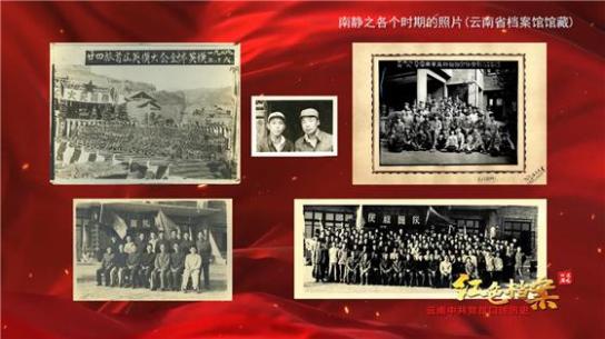 我的父亲南静之:开国大校,抗日战争中七处负伤