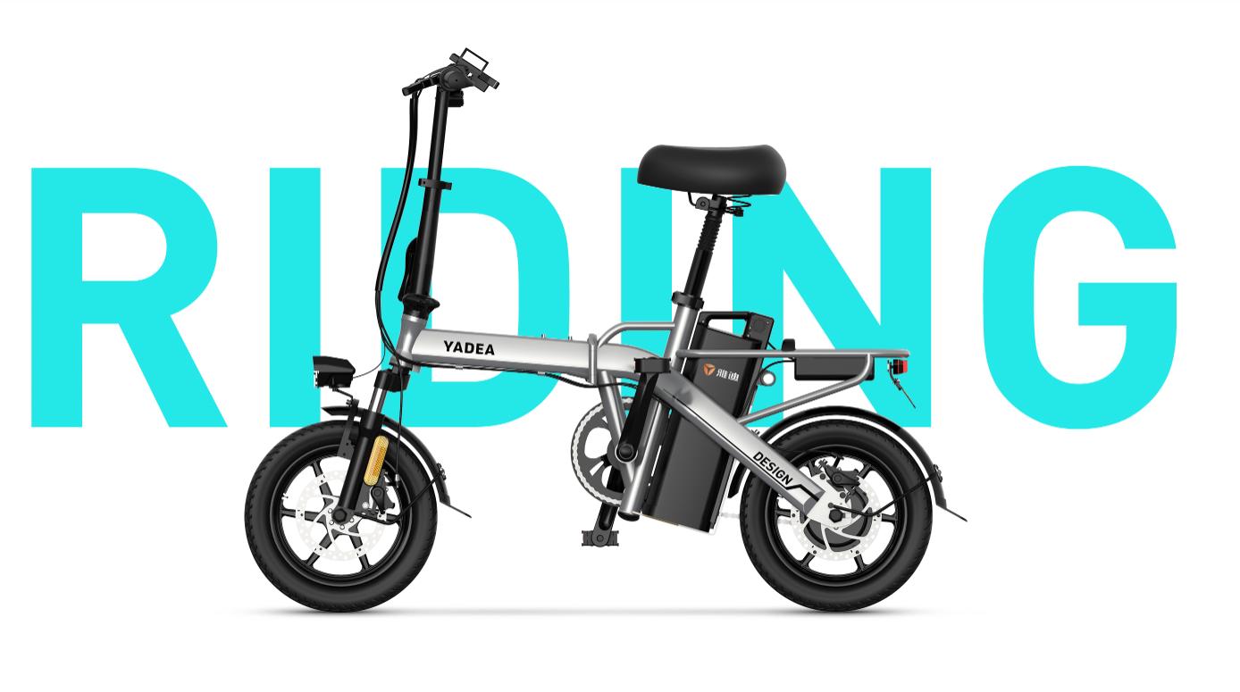 雅迪电动自行车f7测评:铝合金车架 3种骑行模式,续航达300公里