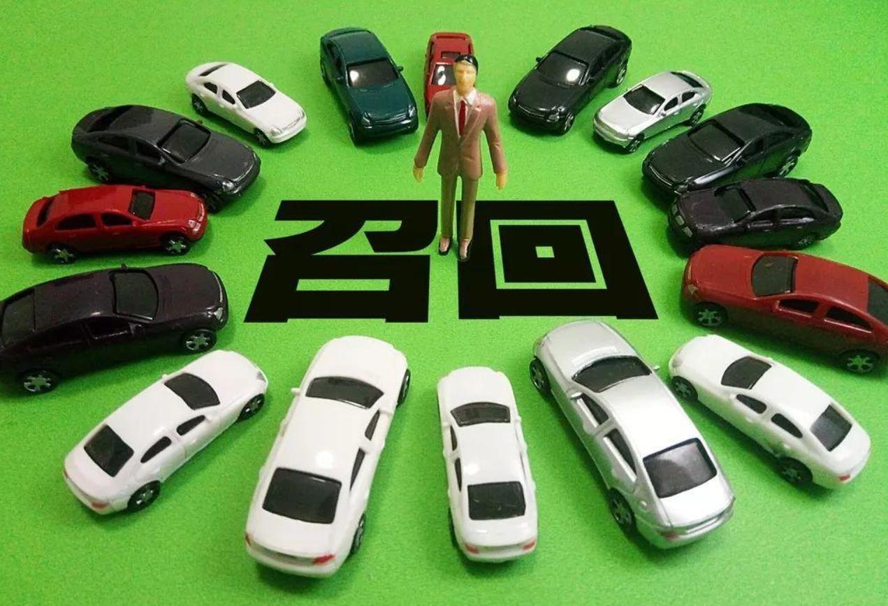 汽车召回争议两极化竟然是因为车企的态度?