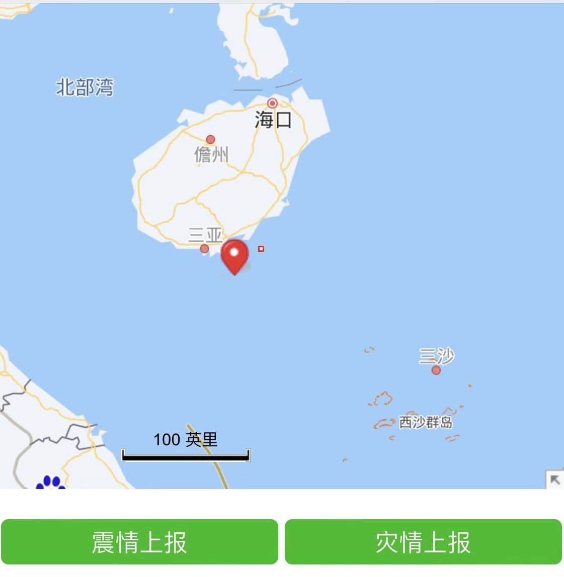 海南三亚市海域发生2.0级地震