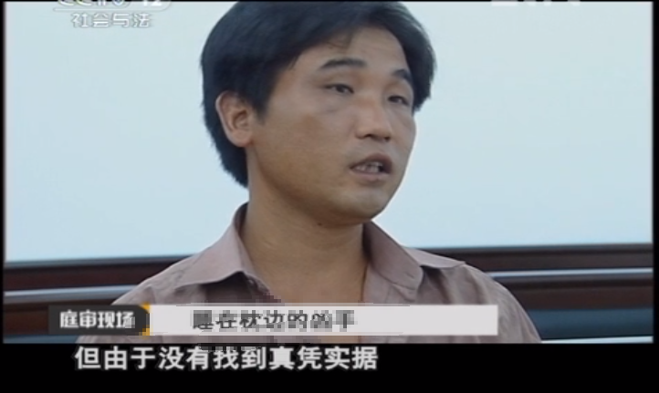 根据警方的调查,欧阳春已婚可他竟然与黄维荣是情人关系,并且二人同居