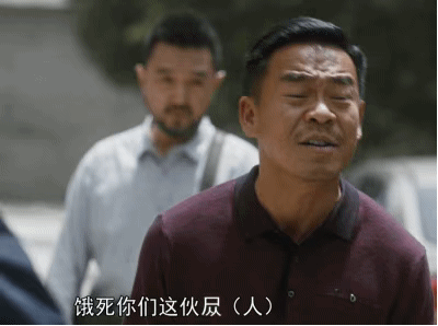 《装台》主角孙浩:11年前张嘉译说,你没歌唱就跟我拍戏,我哭了