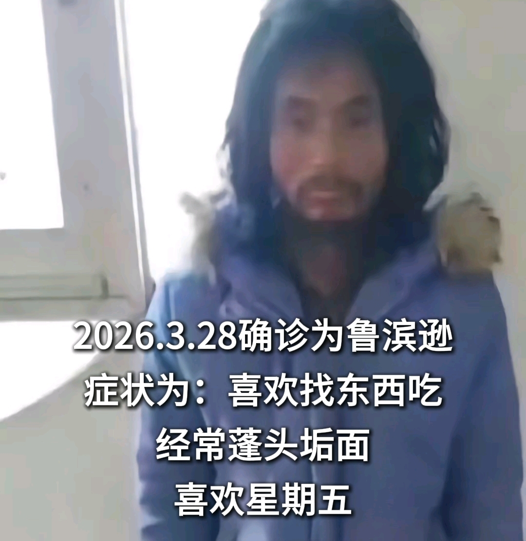  疫情的症状是啥样的(最近疫情的症状表现有哪些)