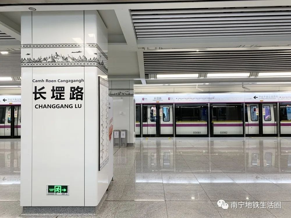 南宁地铁3号线出入口资讯