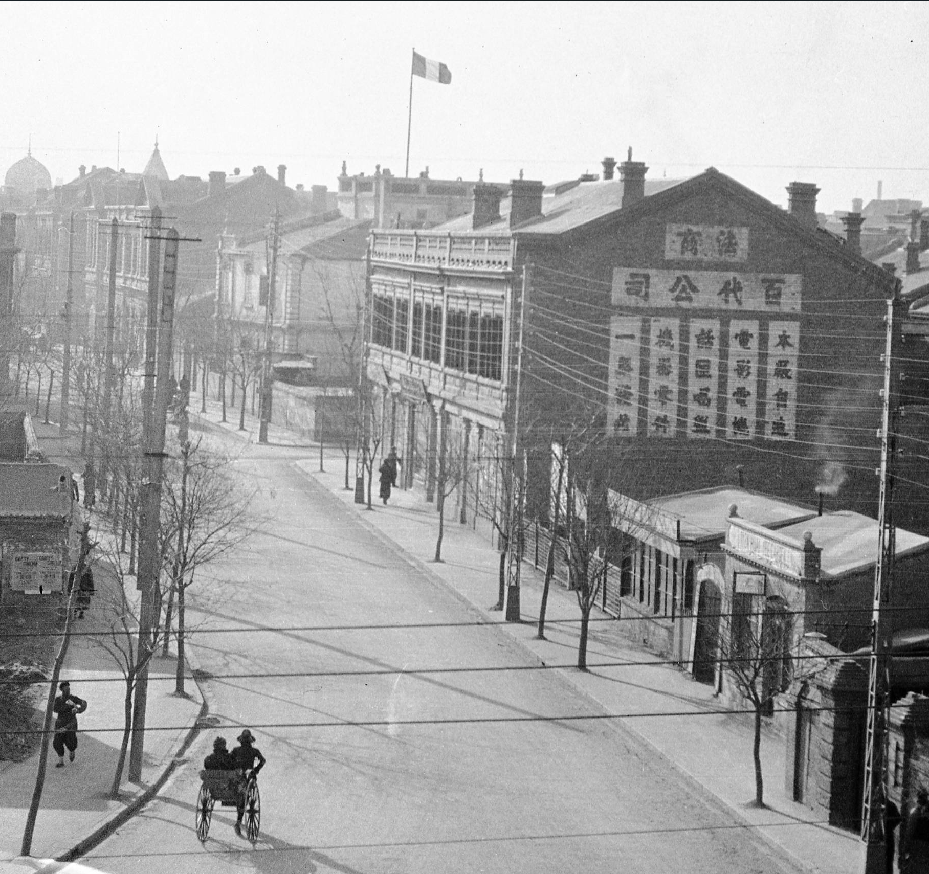 克拉普民国行摄记之三十一:1915年的天津老照片