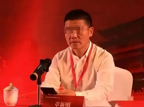 "南昌地头蛇"章新明:夜总会起家,34岁身家上亿,57岁却死于非命