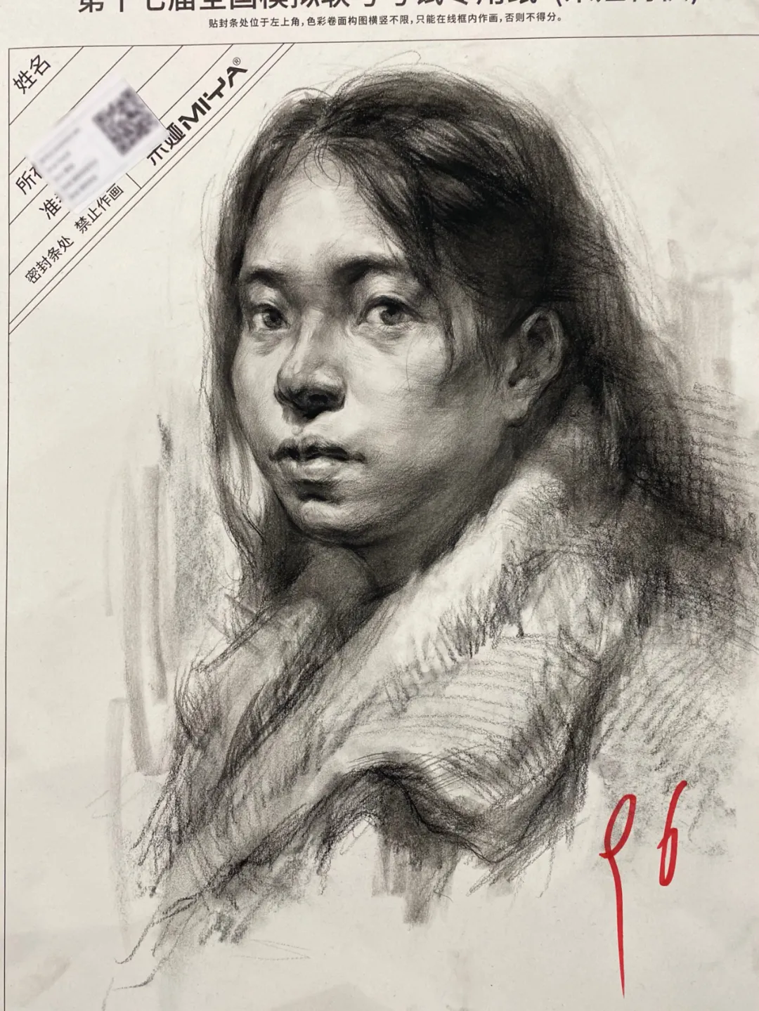 浙江美术联考|2021年浙江省一模高分卷赏析