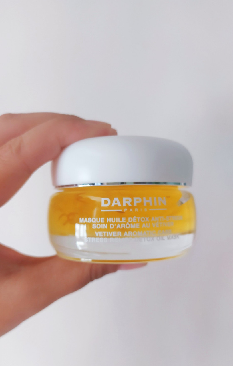 darphin朵梵岩兰草面膜  darphin家最值得买的两款面膜是深海翡翠银钻