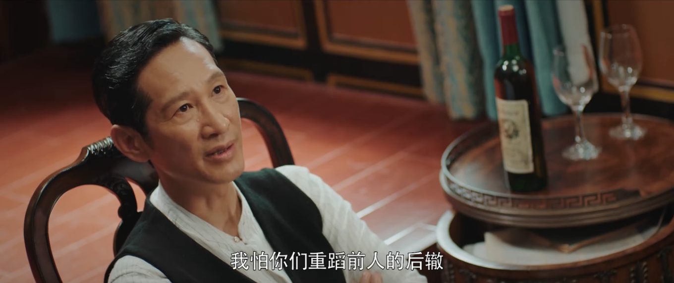 《终极笔记》口碑逆袭,53岁王劲松演活了吴二白