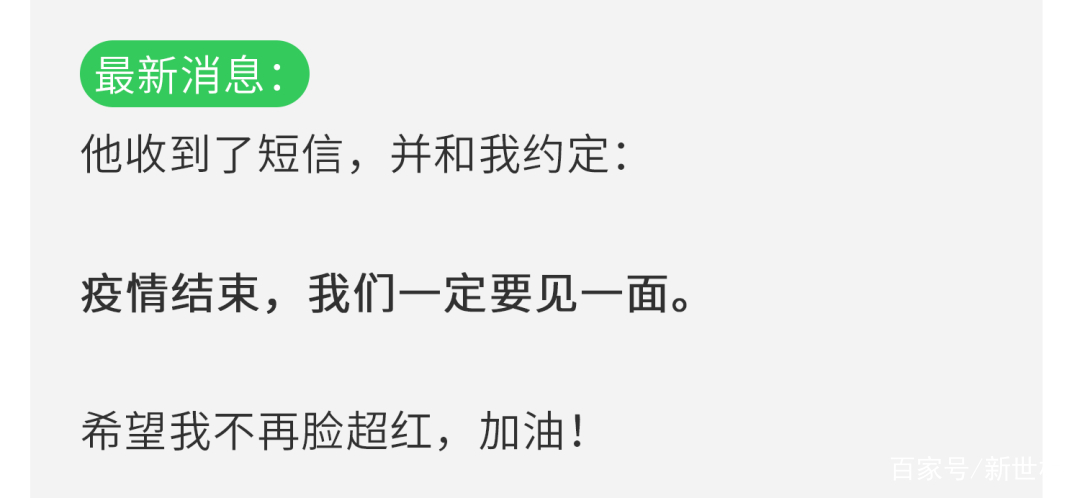 匿名短信能查出来吗