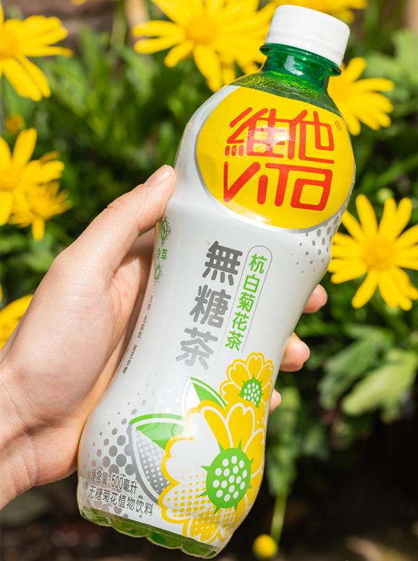 十款无糖健康的茶饮料推荐