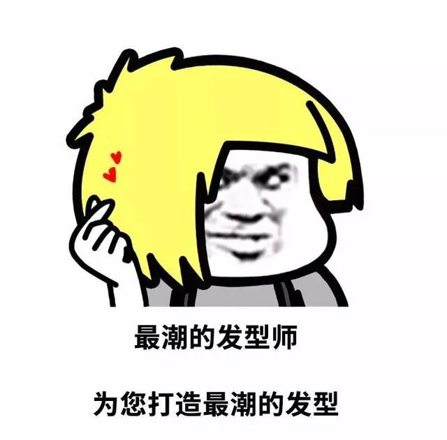 南浔:曾经他也是个tony老师,只是后来走上了不归路