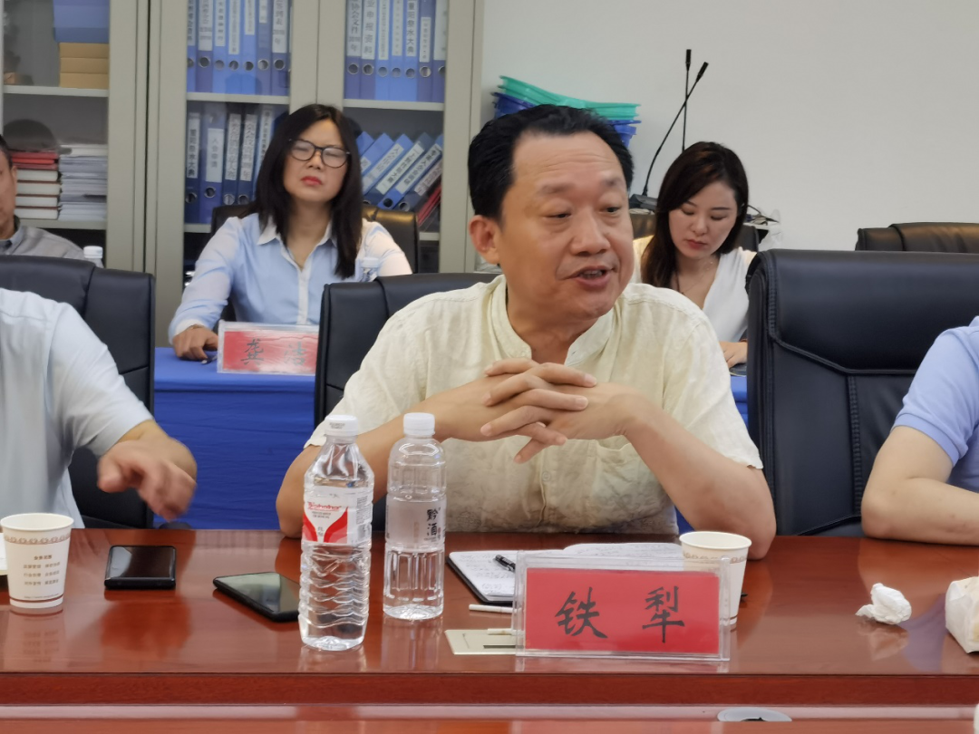 铁犁,向宁带队,协会,川商共访仁怀,4天内他们干了啥?