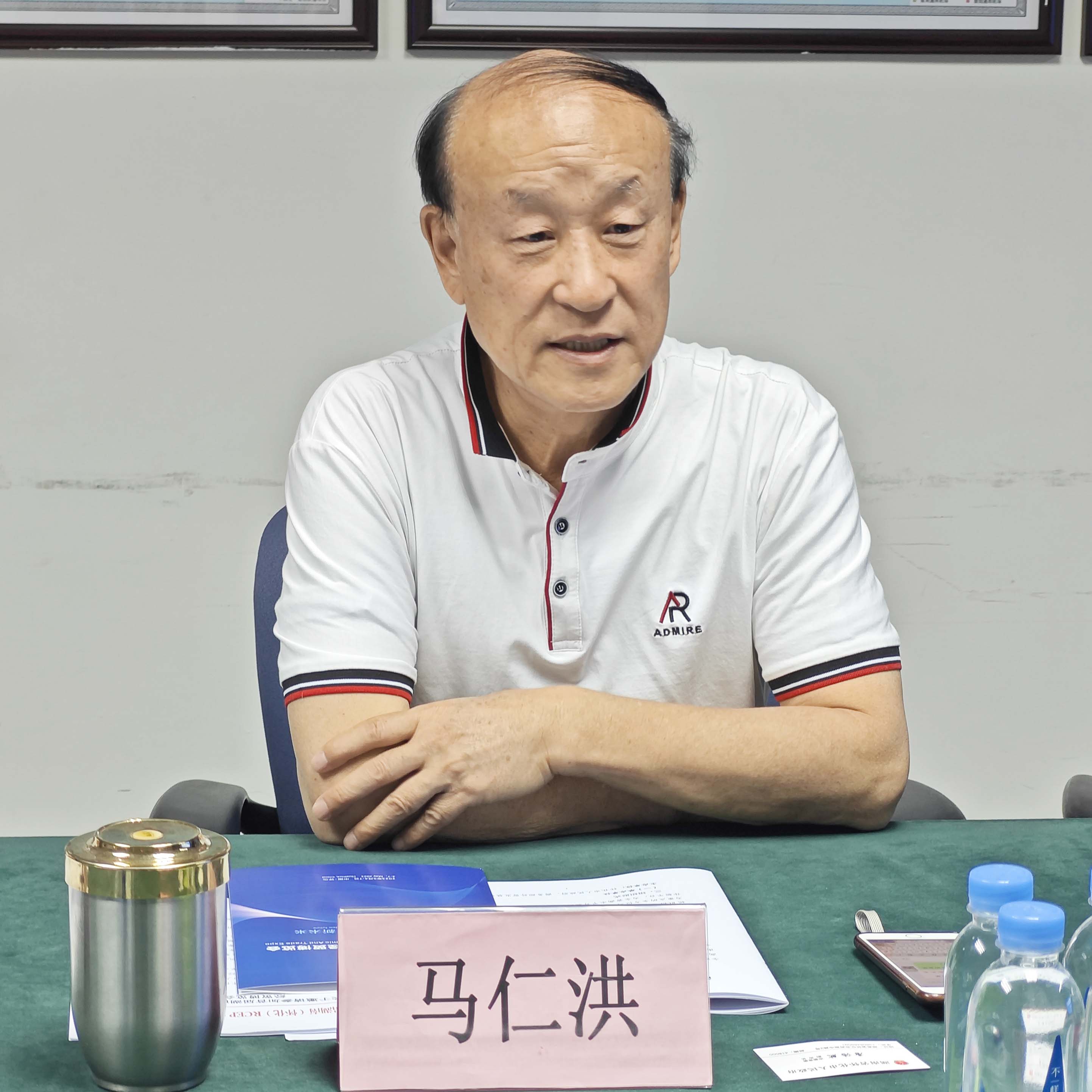 湖南省怀化市副市长唐浩然一行莅临协会指导工作