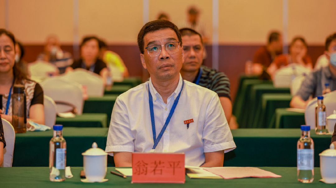 翁若平党委副书记