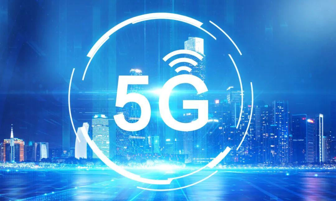 全力打造5g全连接工厂 中国电信赋能企业数智化转型